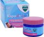 VICKS VAPO KIDS MASSAGEBALSAM 50 G