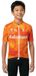Kalas Knwu Z6 Maillot de cyclisme à manches courtes Orange 146 cm Garçon