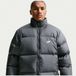 Nike Sportswear Club, taille X-Large
