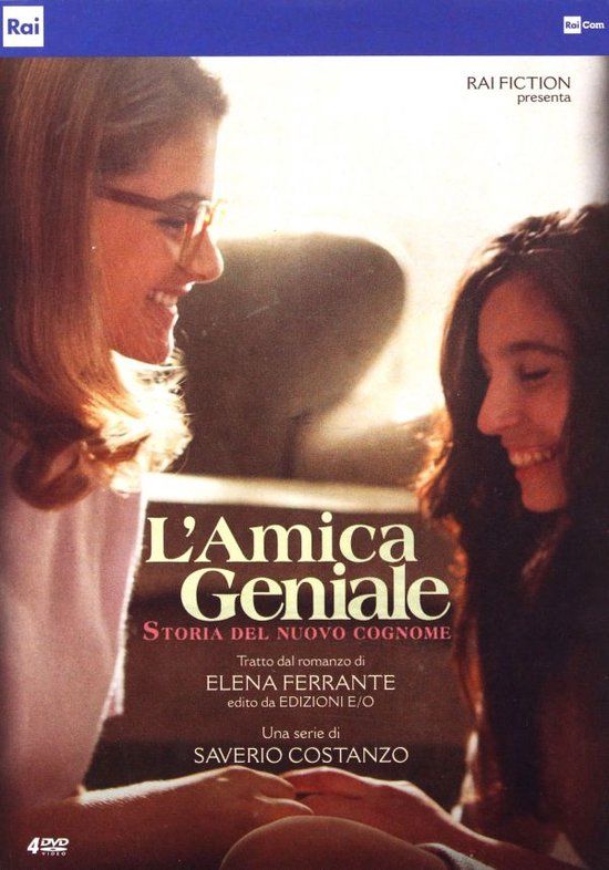Unknown L'Amica Geniale / DVD / 2018