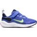 Nike Baskets enfant Revolution 7