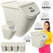 Poubelles de tri sélectif avec autocollants, lot de 4 pièces