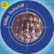 Gilles Zeitschiff - Sternenmadchen - CD