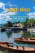 LAKE ISEO TRAVEL GUIDE 2026-2027: Discover Italy’s Hidden Lake Gem: Villages, Mountains, Islands, Wine, Food, Outdoor Adventures & Unforgettable Experiences