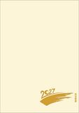Foto-Malen-Basteln Korsch Verlag Foto-Malen-Basteln A4 chamois mit Folienprägung 2027