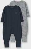 Name it Pyjama 2-pack Grey Melange Lange mouw Effen 51% Biologisch katoen, 49% Katoen Mannen Maat 62