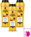 Gliss Shampoo Oil Nutritive pour Cheveux Nourrissants et Soie Souple - 250 ml