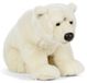 Panda Knuffel – Zeer grote ours polaire, 60 cm, peluche, lavable
