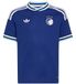 adidas Originals Maillot de football - FCK Auswärts 26/27 - Victory Bl - 8 ans (128) - Maillot de football