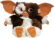 Neca National Entertainment Collectibles Association Inc. Gremlins - Dancing Gizmo with Sound Plush 20 cm