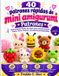 40 Bol 40 Patrones Rápidos de Mini Amigurumi: Instrucciones fáciles de seguir para crear animales, frutas, flores, llaveros y accesorios personalizados de estilo Kawaii.
