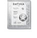 Patyka Patch pour les yeux Lift 360°