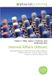 Internal Omniscriptum Internal Affairs (Album) Paperback