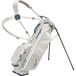 Mizuno Sac sur pied BR-D1 Ultralight, beige/blanc