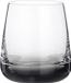 Broste Copenhagen Verre fumé set 4