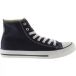 Victoria Baskets toile enfant Tribu