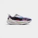 Nike Vomero 18 SE Light Trails