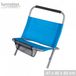 Sunnydays LE DELANO Rugsteun voor op het strand Turquoise 48x40xH60 cm