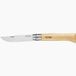 Opinel No. 12 - Zakmes - Roestvrijstaal - 12 cm - Houten Handvat
