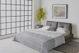 Italian MB HOME ITALY "Athena" zomerbed, Medina Grigio, 2-zits
