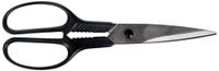 Nirosta Super Schaar Praktika 21cm