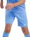 Nike Park III Short Heren - Licht Blauw - Maat XL