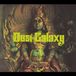 Dust Galaxy - Dust Galaxy