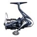 Shimano Miravel C2000S Spinhengel