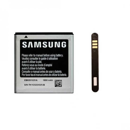 Samsung SP4960C3A Accu Galaxy Tab P1000 Bulk