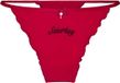 Hunkemöller String Weekend Roze