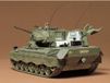 Tamiya Modelbouwpakket Militaire voertuigen - 35099 BW Flak-Panzer Gepard with 1 Figure Plastic - 1:35 - Modelbouw