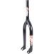 Subrosa BMX Voorvork Simo 18" (Noir)