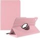 Selected by GSMpunt.nl Hoes 360° Draaibare Book Case Roze Geschikt voor Samsung Galaxy Tab A11 Plus