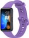 By Qubix Qubix - Siliconen bandje met gesp - Paars - geschikt voor Huawei Band 10 / 9 / 8