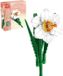 Mould King FLOWER WORLD NARCISSUS 24009