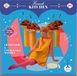 French Indigo Musikproduktion + Vertrieb GmbH French Kitchen [VINYL]