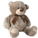 DODO D'AMOUR - Knuffelbeer - Bruin - 95 cm