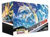 Pokémon Argent Tempête : Boîte Stade Construction & Combat