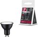 Paulmann Standaard LED Spot GU10 - 230V - Dimbaar - 460 lm - 7W - 4000K Neutraal Wit - Zwart Mat