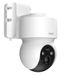 Isiwi Redi+ Gemotoriseerde camera 4G voor buiten, werkt op batterijen, met SIM, draadloze bewaking, 3 MP, SD-kaart, IP65, PIR-detectie, audio, compatibel met Alexa/Google, app voor smartphones