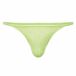 MODUS VIVENDI Delusion Thong Neon - Maat S