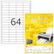 TopStick 8730 universele etiketten A4 mini (48,3 x 16,9 mm, 100 vellen, papier, mat) zelfklevend, bedrukbaar, permanente klevende adreslabels, 6.400 etiketten voor printer, wit