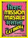 Mission Masala - Eat India: Proef de geweldige Indiase keuken
