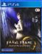 Koei Tecmo Games FATAL FRAME: Mask of the Lunar Eclipse Standard PlayStation 4
