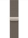 Apple 40mm Boucle milanaise Naturel