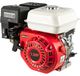 Moteur à essence - Bloc-cylindres et pièces - 210 cm³ - 7,5 ch - Moteur quatre temps - Convient pour karts et pompes à eau