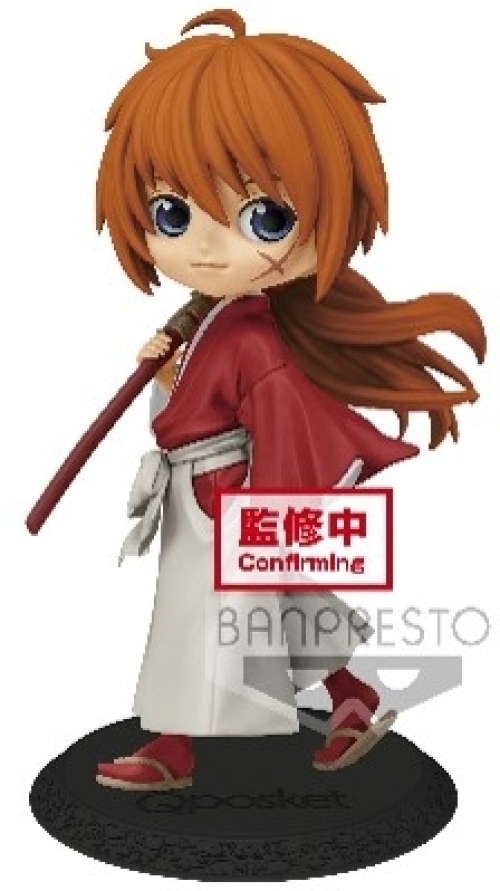 Banpresto ruroni kenshin qposket - kenshin himura (versie a)