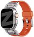 Bandz TPU Armor bandje geschikt voor Apple Watch (Series 12/11/10), (Ultra 4/3/2/1), (SE 3/2/1), (Series 9/8/7/6/5/4) - 44/45/46/49mm - Oranje