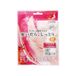 LUCKY TRENDY - Masque hydratant pour les pieds 1 paire