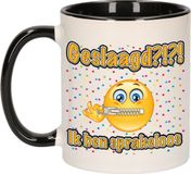 Bellatio Decorations Geslaagd cadeau mok - zwart - Geslaagd?!?! Sprakeloos - Ca. 300 ml